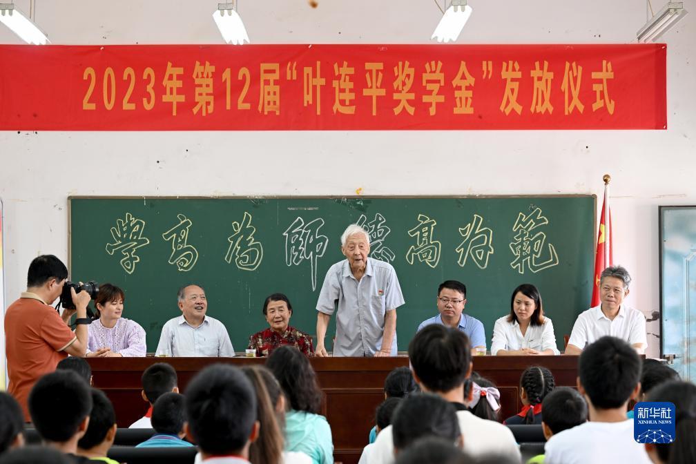 试玩app平台